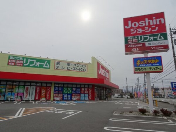 周辺環境(ジョーシン 富山南店 2701m)