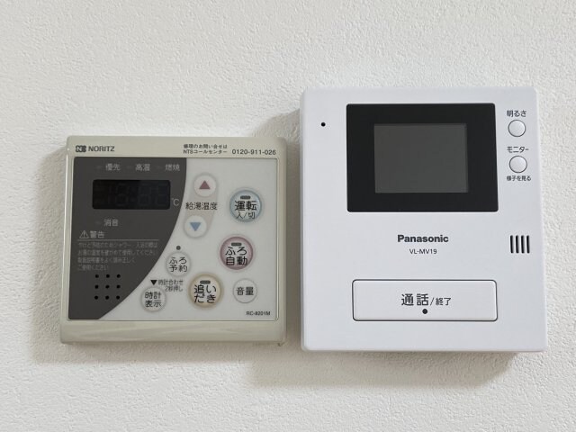 物件内観写真25　(TVモニターホン・給湯器（イメージ）)