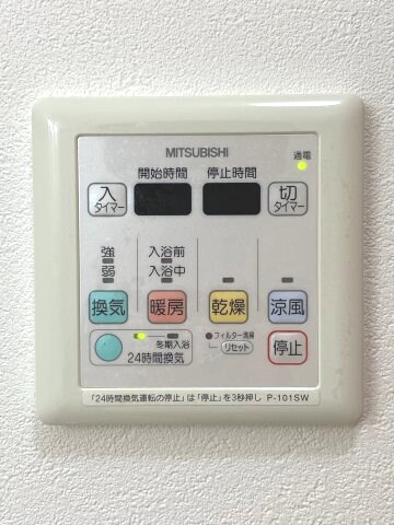 物件内観写真27　(浴室乾燥機（イメージ）)