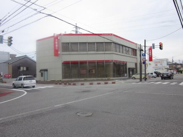周辺環境(北陸銀行 速星支店 1751m)