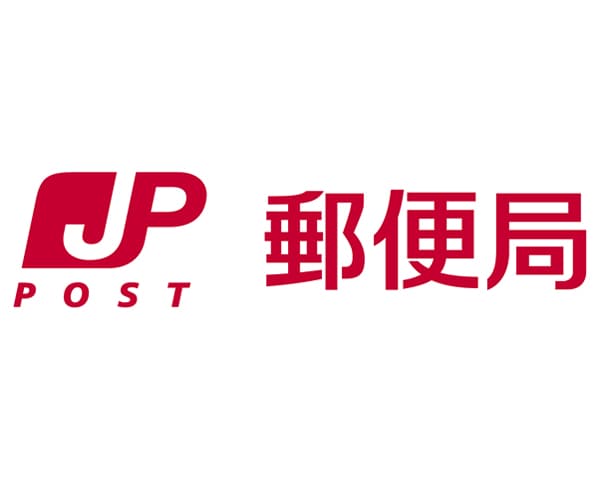 物件内観写真21　(富山黒崎郵便局 1399m)