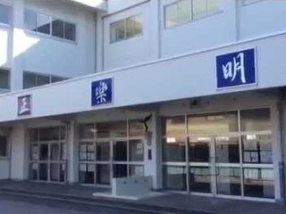 物件内観写真24　(堀川中学校 1450m)