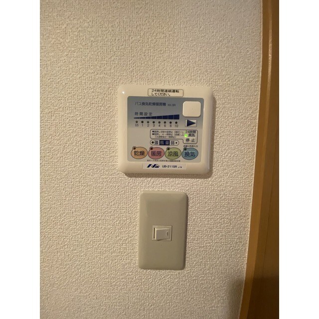 物件内観写真14　(浴室乾燥機)