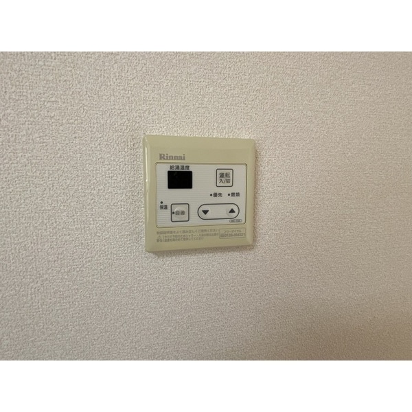 建物設備(給湯リモコン)