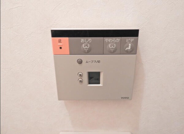 建物設備(トイレ設備)
