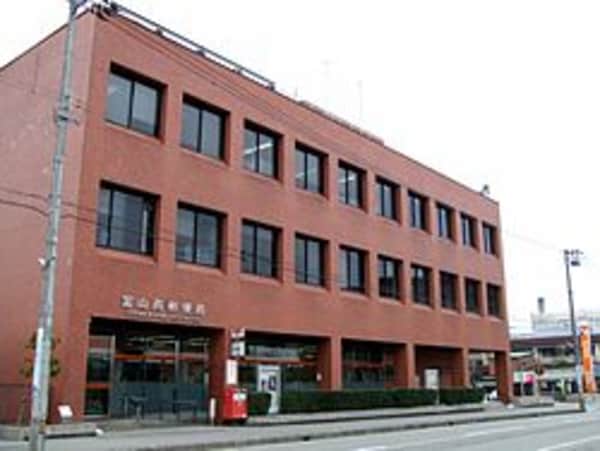 周辺環境(富山南郵便局 759m)