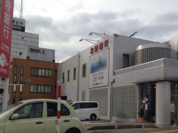 周辺環境(北陸銀行 富山南中央支店 1597m)
