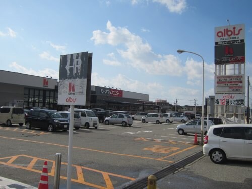 物件内観写真30　(DCMカーマ 呉羽店 955m)