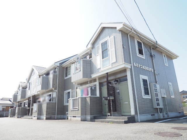 ルミナスKOKUFU