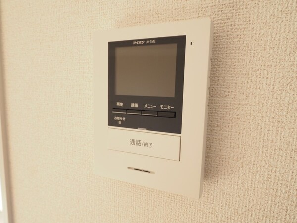 セキュリティ(TVモニターホン)