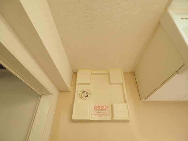 その他設備(室内洗濯機置場)