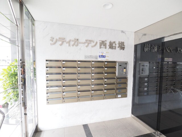 物件内観写真23　