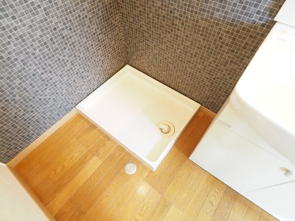 その他設備(室内洗濯機置場)