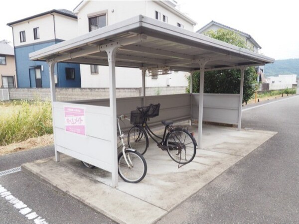 その他共有部分(駐輪場)