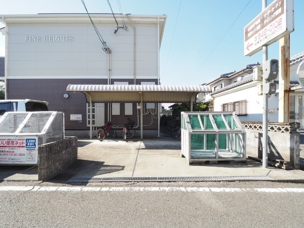 その他共有部分(駐輪場　ゴミ置き場)