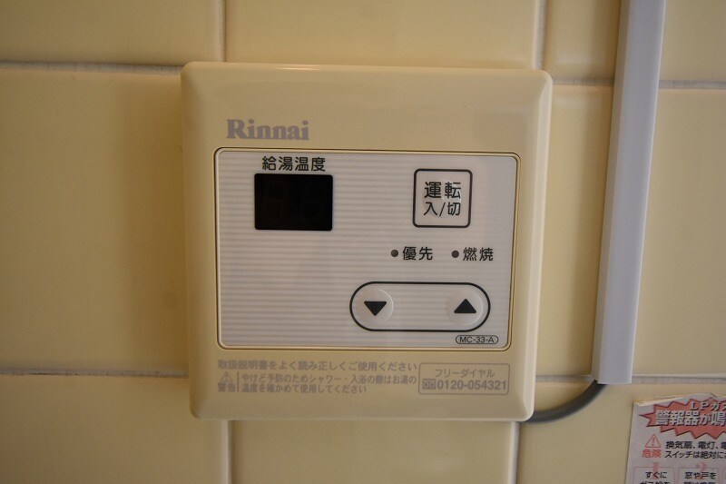 物件内観写真12　