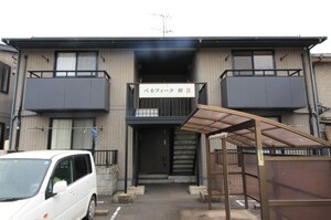 ベネフィーク柳外観写真