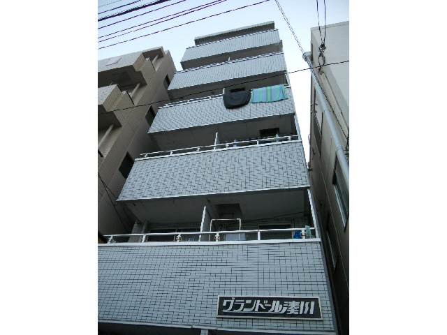 グランドール湊川