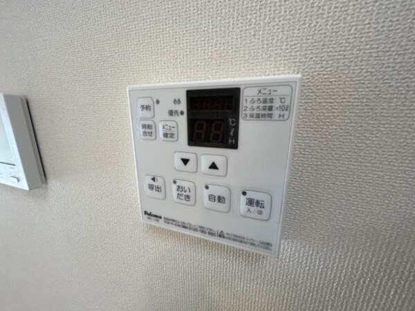 その他設備(室内設備)