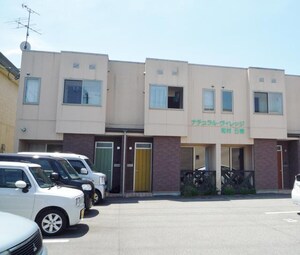 ナチュラルヴィレッジ　町村　B棟外観写真