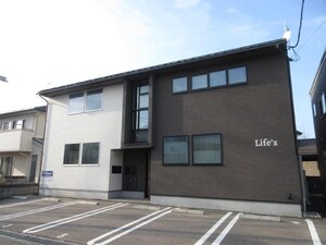 Life’s外観写真