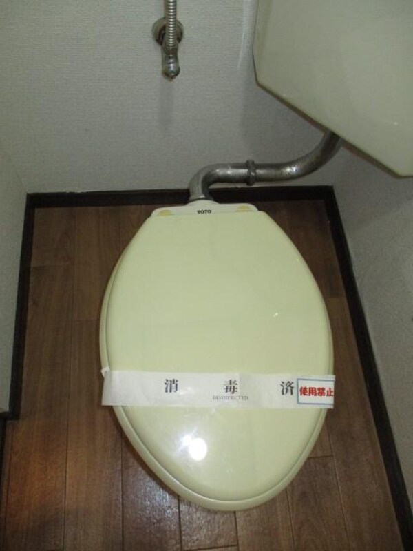 居室(洋式トイレです☆)