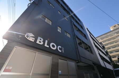 BLOCKASAHI外観写真