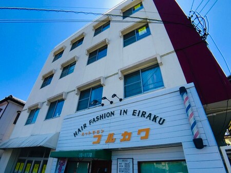 utsuwa05外観写真