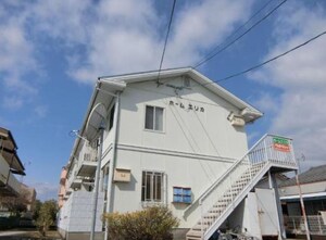 ホームエリカ外観写真