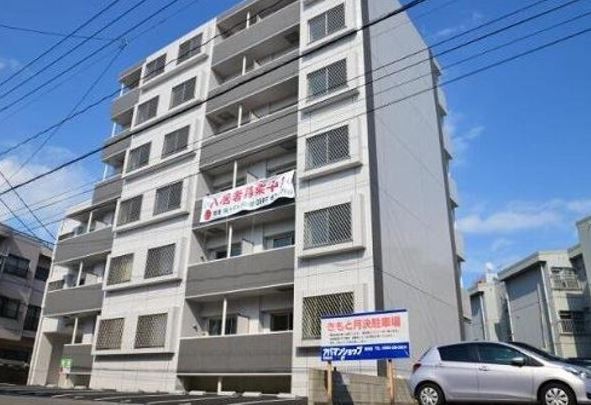 清水MAマンション