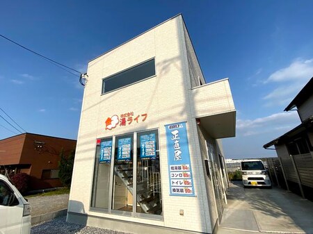 阿波ヶ原町店舗外観写真