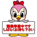（仮称）東大阪市吉田3丁目戸建貸家