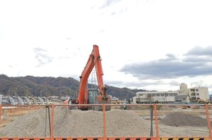 Quatre P'etal外観写真