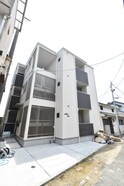 ALEGRIA喜連東