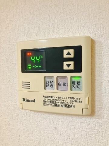 物件内観写真17　