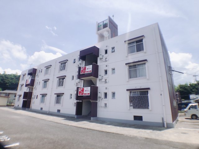広栄マンション