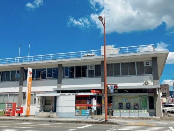 周辺環境(川内郵便局 291m)