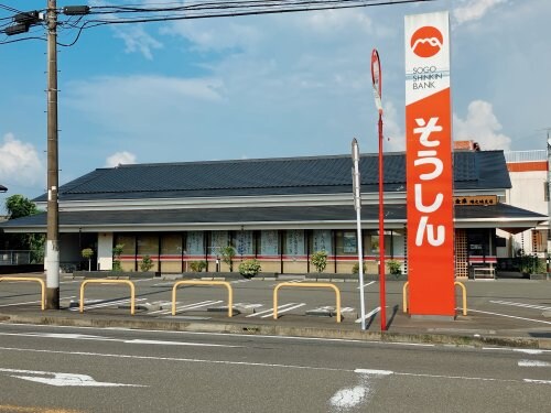 物件内観写真20　(鹿児島相互信用金庫　隈之城支店 851m)