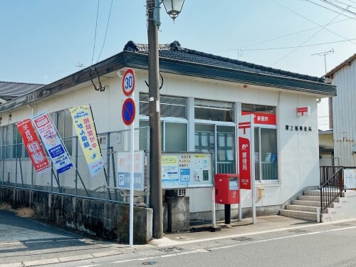 物件内観写真22　(隈之城郵便局 841m)