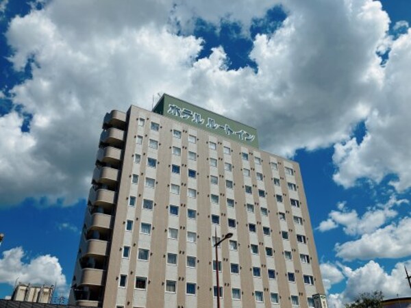 周辺環境(ホテルルートイン薩摩川内 1644m)