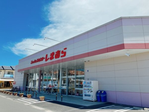 周辺環境(しまむら川内店 1358m)
