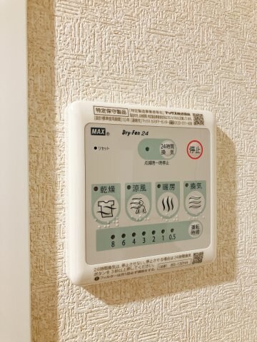 物件内観写真13　