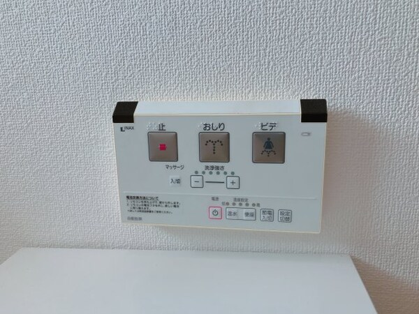 建物設備(☆温水洗浄便座☆)