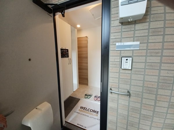 居室