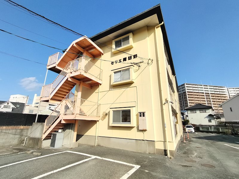 セリエ諏訪野
