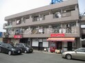 北原ビル