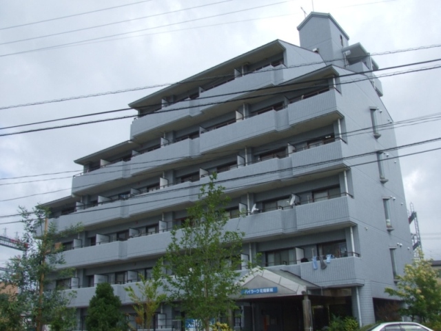 ハイラーク花畑駅前