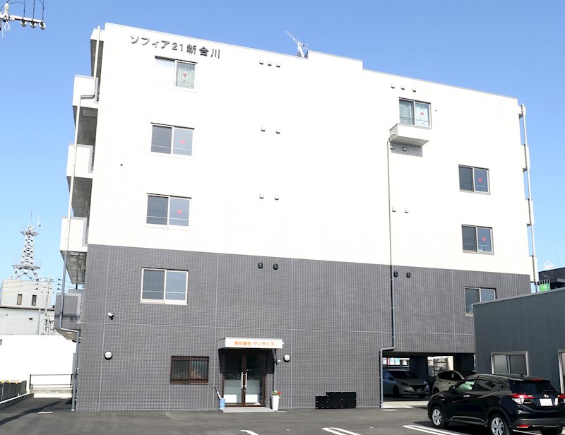ソフィア21新合川