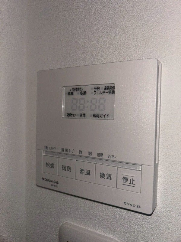 物件内観写真16　