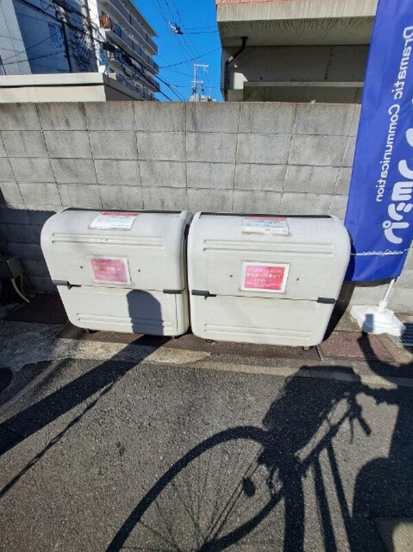 その他共有部分(専用ゴミ置場♪)
